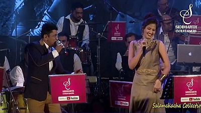 Arey Yaar Meri Tum Bhi Ho Gazab (Alok Katdare & Gul Saxena)
