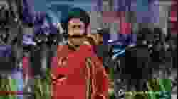 Aa piya Aa Piya (Item Song)