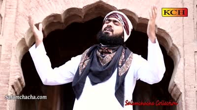 Allah Hi Allah Kiya Karo