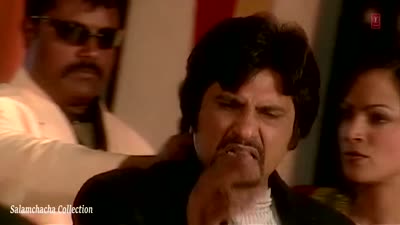 Arey Deewano (The Return Of Kaanta Mix Vol 2)