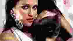 BACHKE RAHNA RE BABA (BABY LOVE)