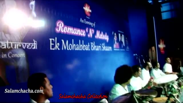 Bahon Mein Teri Masti Ke Ghere By Sarrika Singh