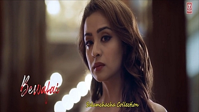 Bewafai (Hot & Romantic)