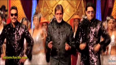 Bol Bachchan (Remix)