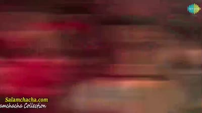 Chin Chin Chu (Item Song)