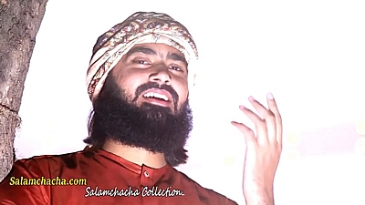 Data Hai Lajpal By Umar Raza Qadri