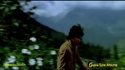 Dekho Maine Dekha Hai Ye Ek Sapna