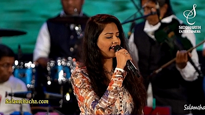 Ek Pyar Ka Nagma Hai By Gul Saxena