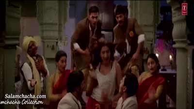 Engine Ki Seeti (Remix)