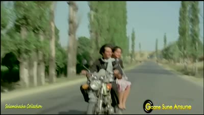 Gali Gali Dhoonda Tujhe