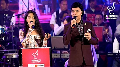 Hum Tum Yug Yug Se Ye Geet Milan (Mukhtar Shah & Gul Saxena)