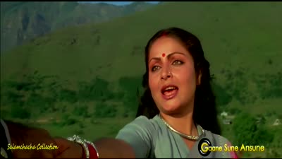 Jahan Pe Savera Ho Basera Wahin Hai