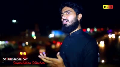 Janny Kab Hon Gy Kam Is Dunnya Ky Gham