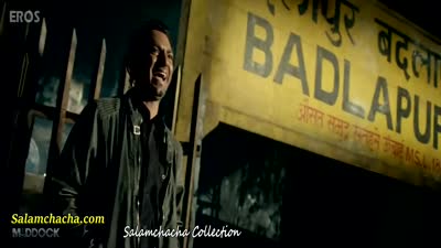 Jee Karda (Remix)