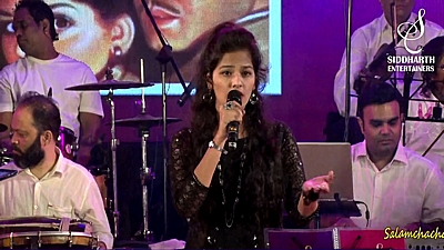 Kabhi Aar Kabhi Paar (Gul Saxena)