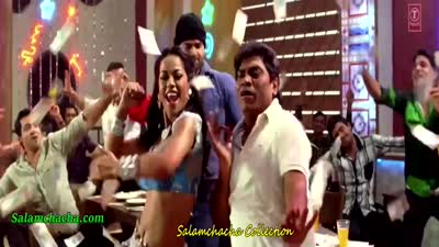 Katrina Ko Kareena Ko (Item Song)