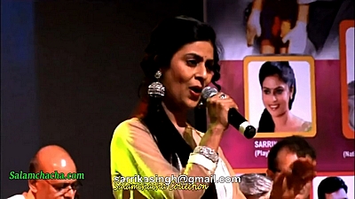 Main Hoon Khushrang Heena By Sarrika Singh
