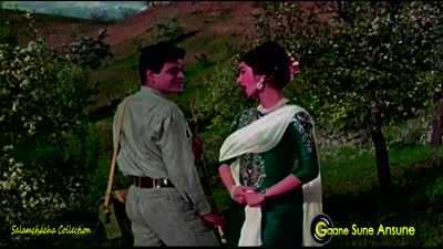 Main Kamsin Hoon Nadan Hoon