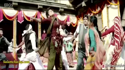 Mari Gali (Remix)