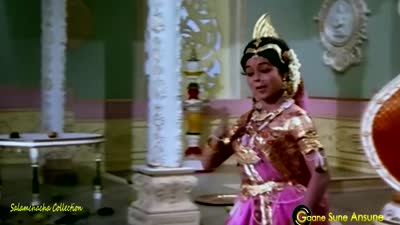 O Kanhaiya