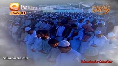 RAMZAN KA MAHINA (PART-3)