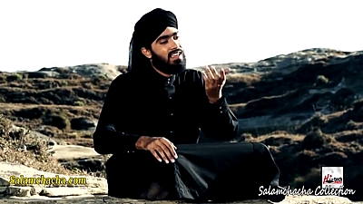 SUBHAN ALLAH (MAHIYE) By UMAR RAZA QADRI
