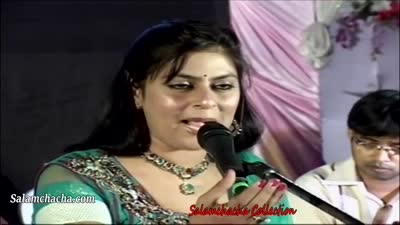 Ek Pyar Ka Nagma He By Sarrika Singh