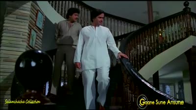 Sawre Sunao Bansuri