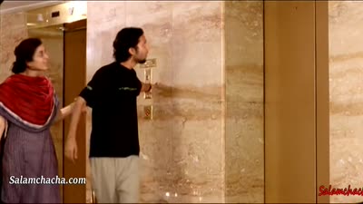 Shake You Daddy (Remix)
