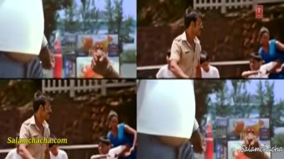 Singham (Remix)