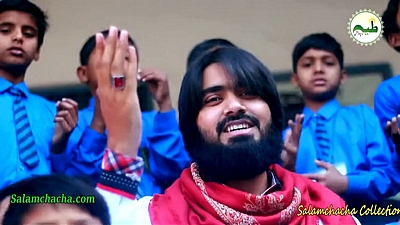Sohni Dharti Allah Rakay By Umar Raza Qadri