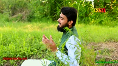 Ay Qauid e Azzam Tera Ahsan Hy