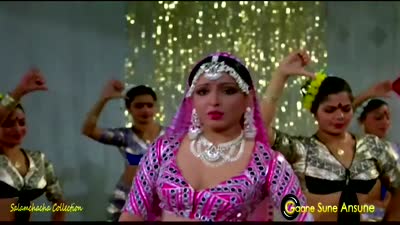 Tauba Kaise Hai Nadan Ghunghroo Payal Ke