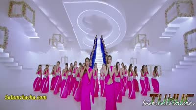 The Tukur Tukur (Remix)