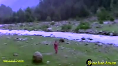Tum Yaad Na Aaya Karo