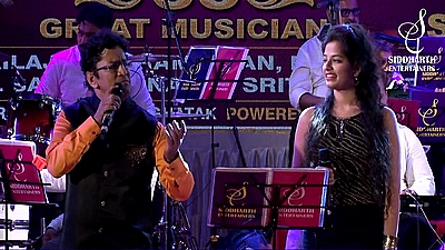 Yeh Raaten Yeh Mausam (Alok Katdare & Gul Saxena)
