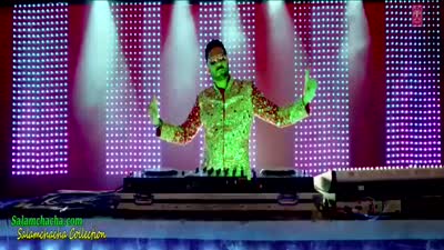 YOLO (Item Song)