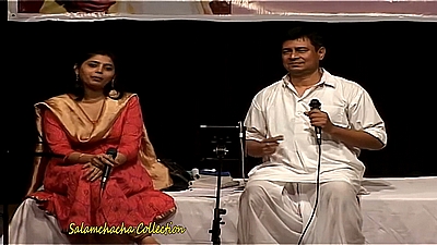 Yaad Kiya Dil Ne By Sangeeta Melekar